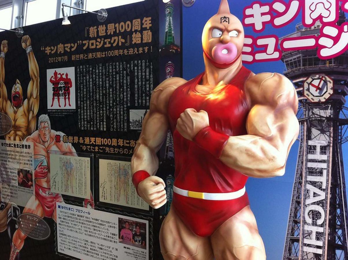 中川西 地下鉄今里駅一戸建 Samurai House Guest House Imazato 難波直通 最大7名 Osaka Dış mekan fotoğraf