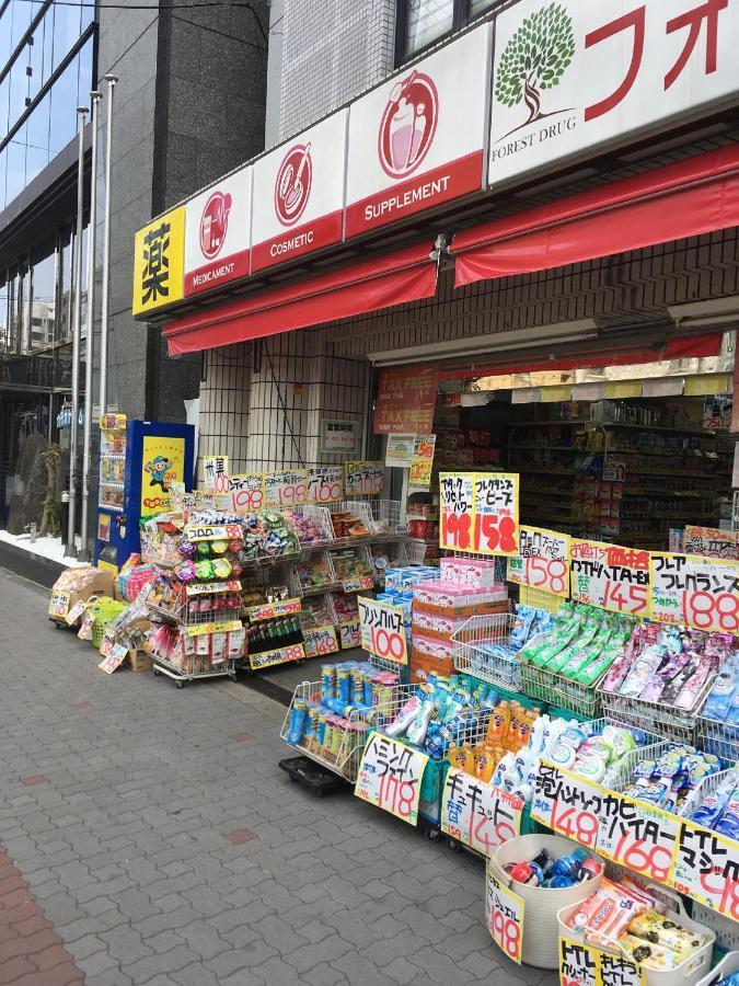 中川西 地下鉄今里駅一戸建 Samurai House Guest House Imazato 難波直通 最大7名 Osaka Dış mekan fotoğraf