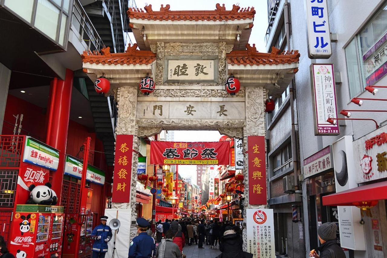 中川西 地下鉄今里駅一戸建 Samurai House Guest House Imazato 難波直通 最大7名 Osaka Dış mekan fotoğraf