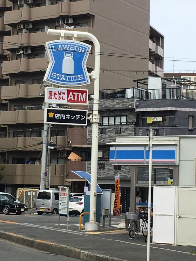 中川西 地下鉄今里駅一戸建 Samurai House Guest House Imazato 難波直通 最大7名 Osaka Dış mekan fotoğraf