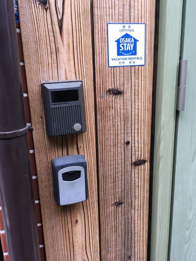 中川西 地下鉄今里駅一戸建 Samurai House Guest House Imazato 難波直通 最大7名 Osaka Dış mekan fotoğraf