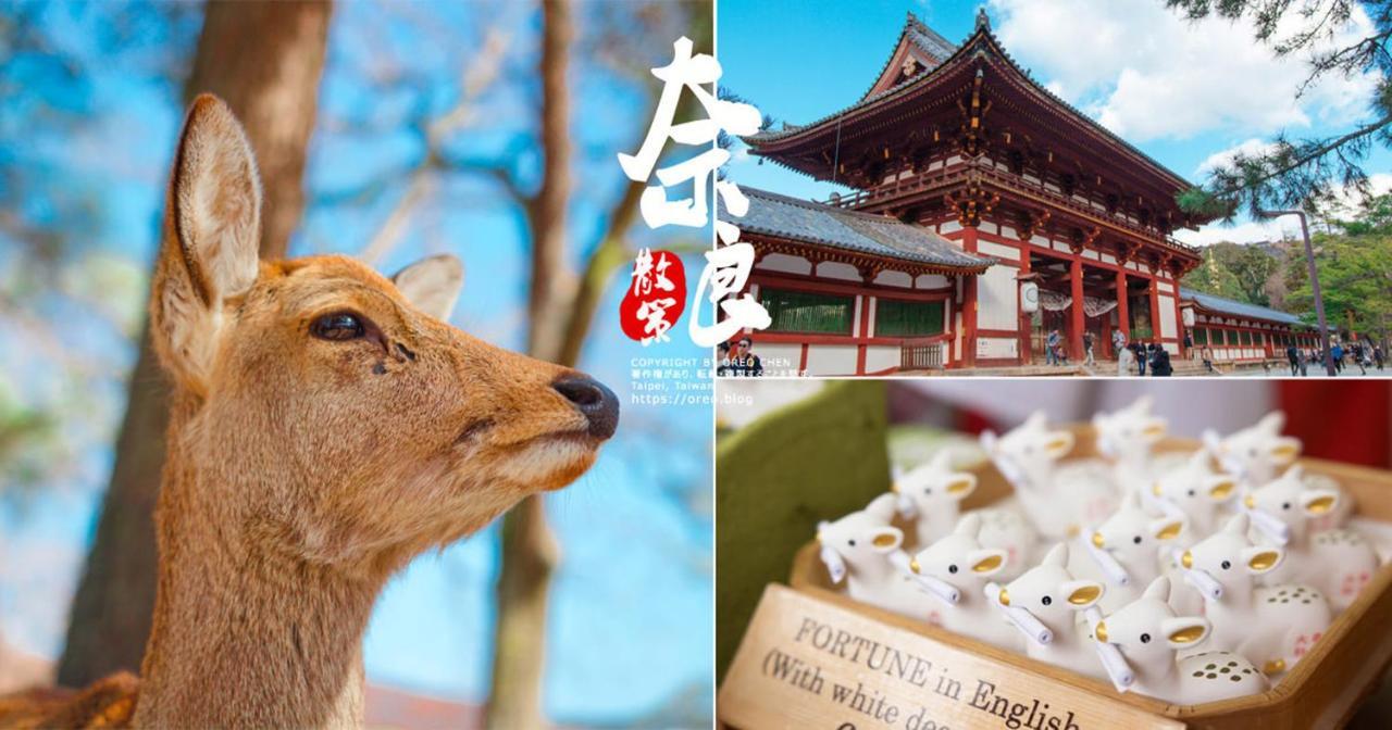 中川西 地下鉄今里駅一戸建 Samurai House Guest House Imazato 難波直通 最大7名 Osaka Dış mekan fotoğraf