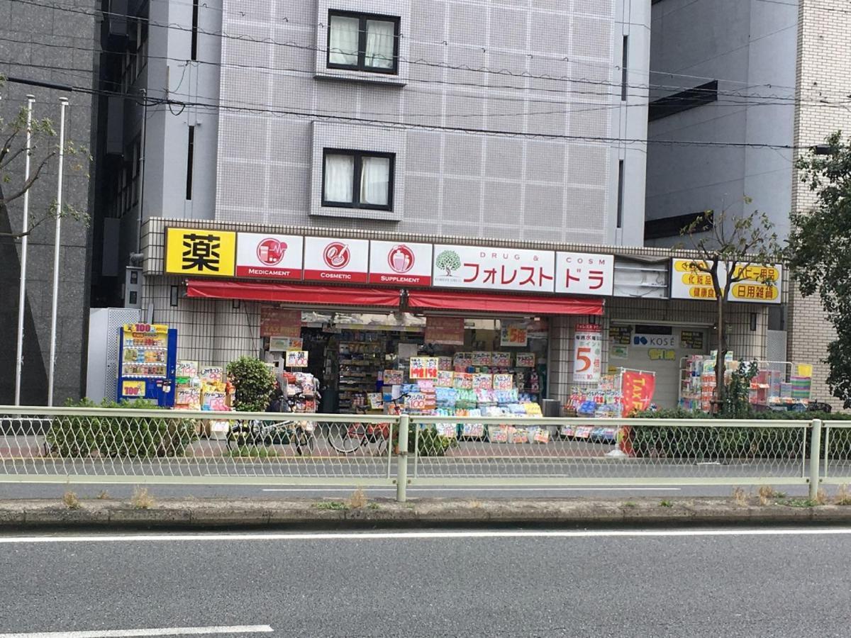 中川西 地下鉄今里駅一戸建 Samurai House Guest House Imazato 難波直通 最大7名 Osaka Dış mekan fotoğraf