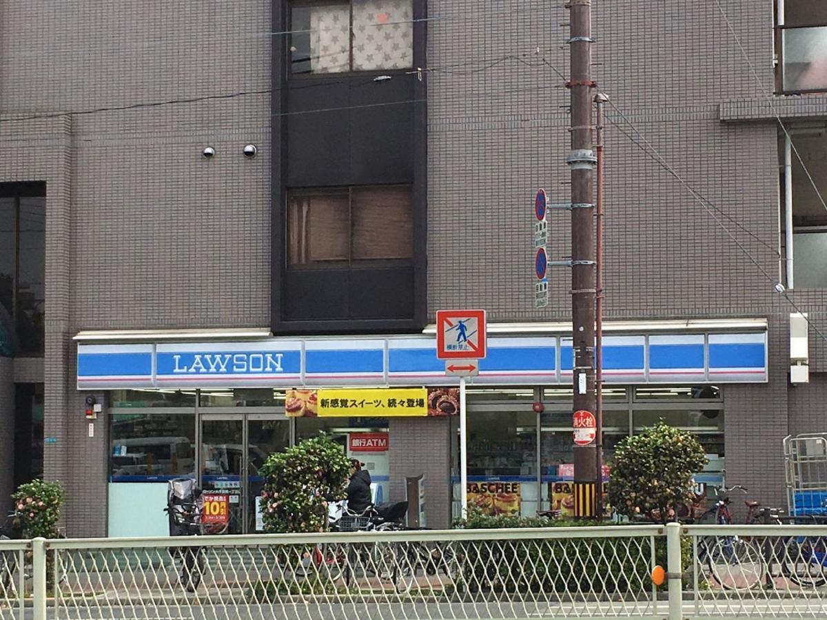 中川西 地下鉄今里駅一戸建 Samurai House Guest House Imazato 難波直通 最大7名 Osaka Dış mekan fotoğraf