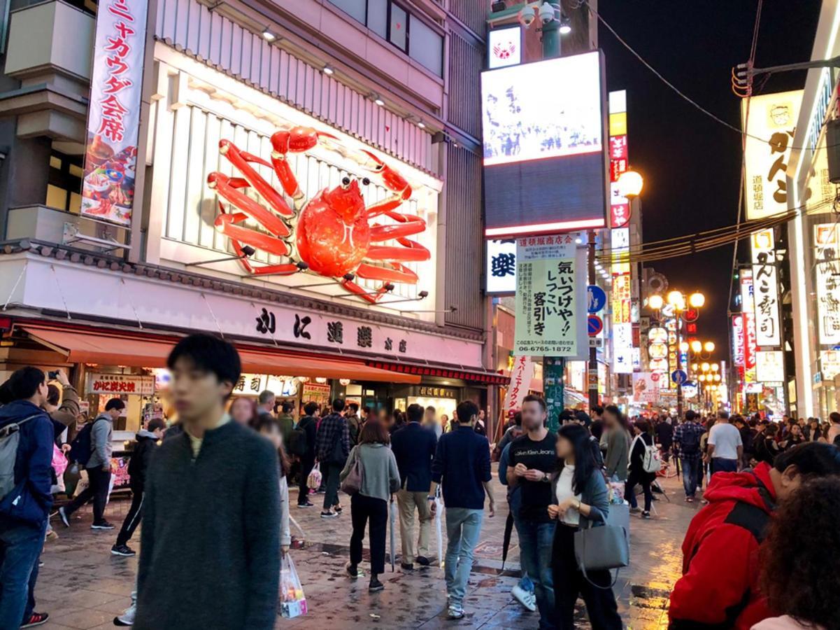 中川西 地下鉄今里駅一戸建 Samurai House Guest House Imazato 難波直通 最大7名 Osaka Dış mekan fotoğraf