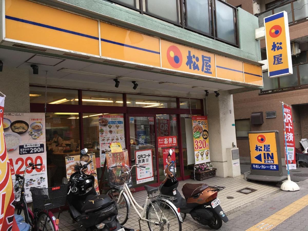 中川西 地下鉄今里駅一戸建 Samurai House Guest House Imazato 難波直通 最大7名 Osaka Dış mekan fotoğraf